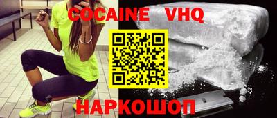 метадон Балахна