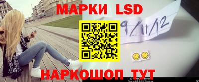 метадон Балахна
