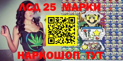 метадон Балахна