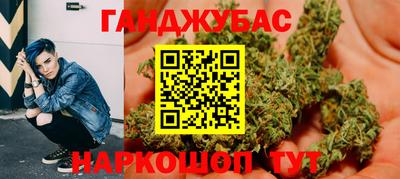 метадон Балахна