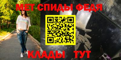 соль курить ск Балашиха
