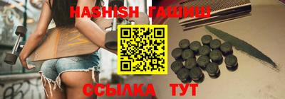 метадон Балахна